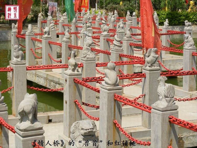  p>葡香园位于临清市市区东部,温泉路东首北侧,建于2001年,占地面积20