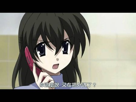 西园寺世界