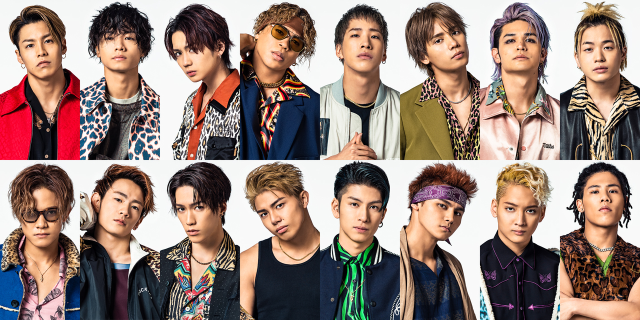 the rampage from exile tribe