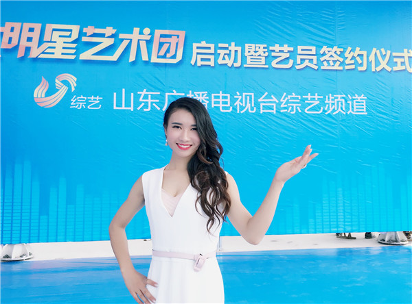 王媛媛