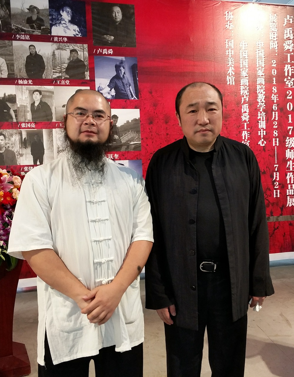 吴大恺