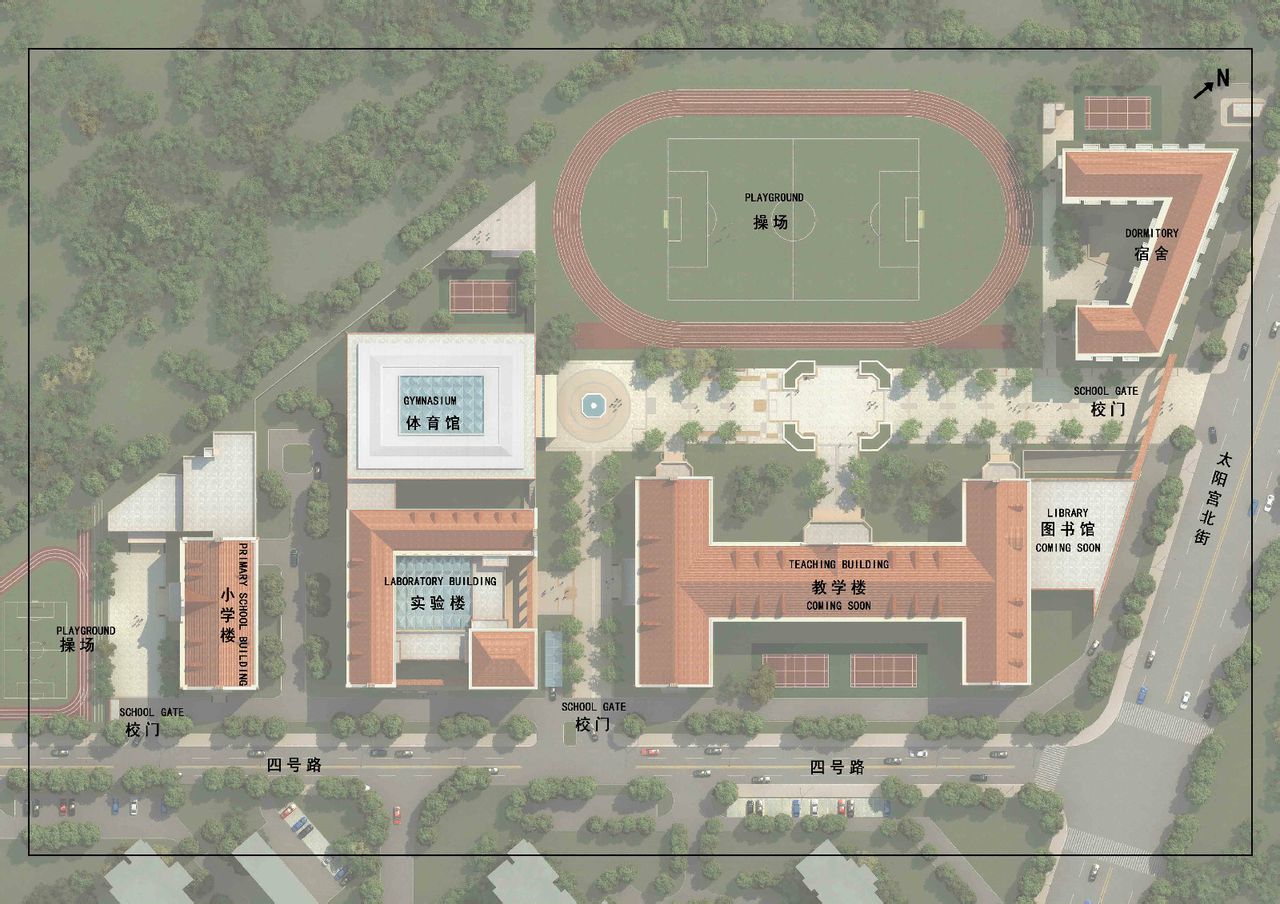  p>北京市朝阳区人大附中朝阳分校(简称:人大附中朝阳分校)是一所 a