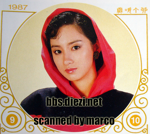  p> b>谢宁 /b>( i>shalline tse /i>),客家人,原籍广东梅县,1963年10