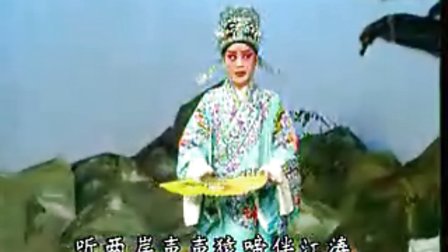 p>晋剧,汉族地方戏曲,山西四大梆子剧种之一,又名山西梆子.