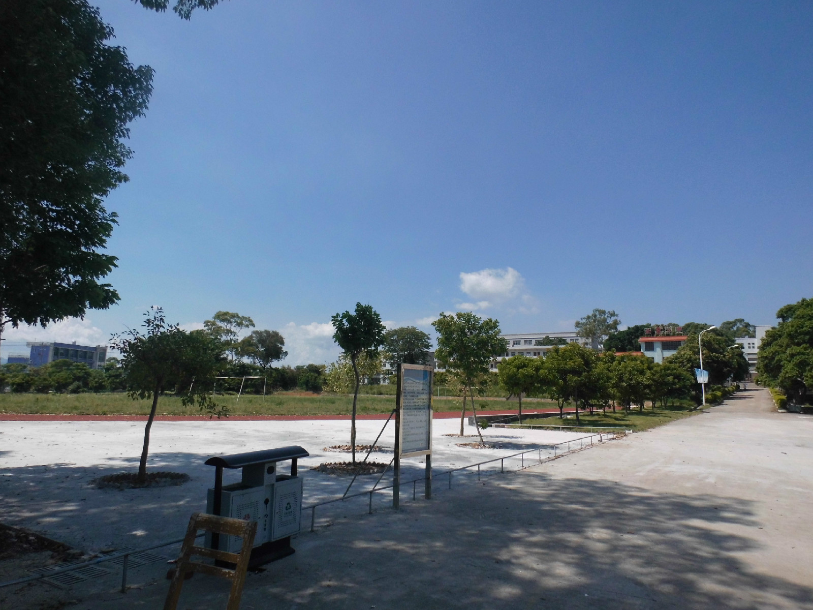  p data-id="gnhe8our3l">云霄二中创办于一九五八年四月二十六日,首