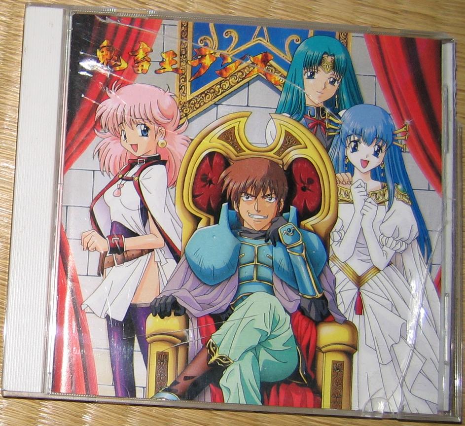  p>鬼畜王兰斯是一个策略回合制游戏.