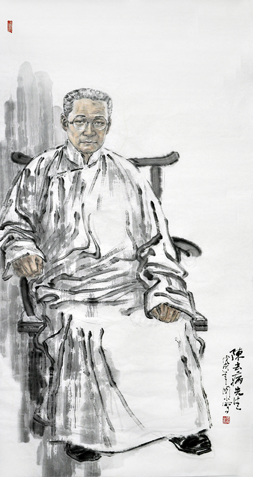  p data-id="gnb9ynpe2x">张弘,职业画家,男,字网小,珈铭,号唐安道人.