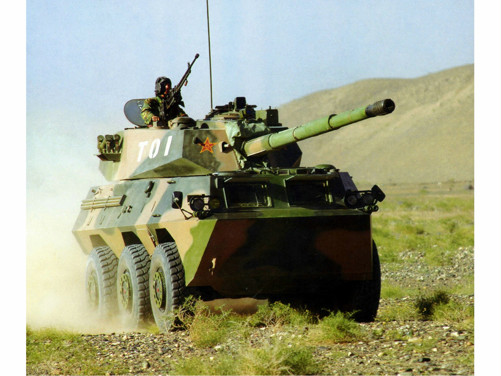 ptl-02轮式突击炮