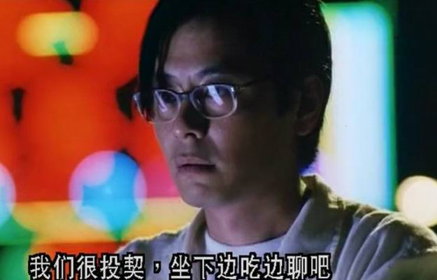  p>《这个夏天有异性》是香港寰亚电影有限公司出品的喜剧片,由 a