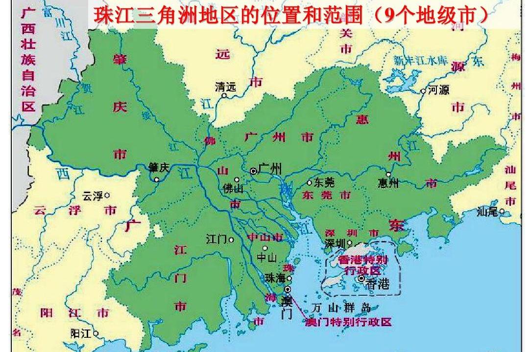 部,明清时期称为 a target="_blank" href="/item/广州府/10702249"