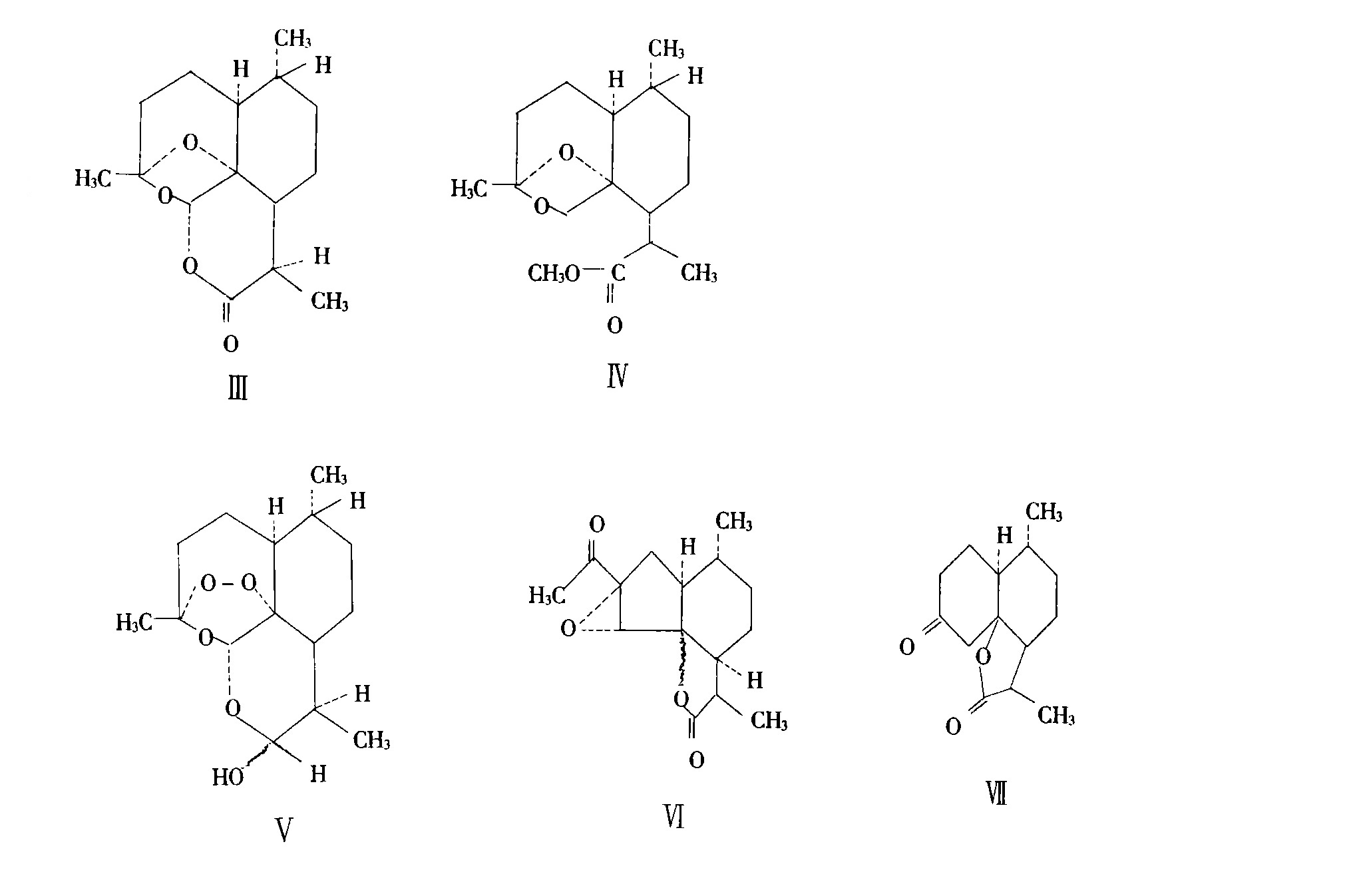  p>青蒿素(artemisinin)是一种 a target="_blank" href="/item/有机