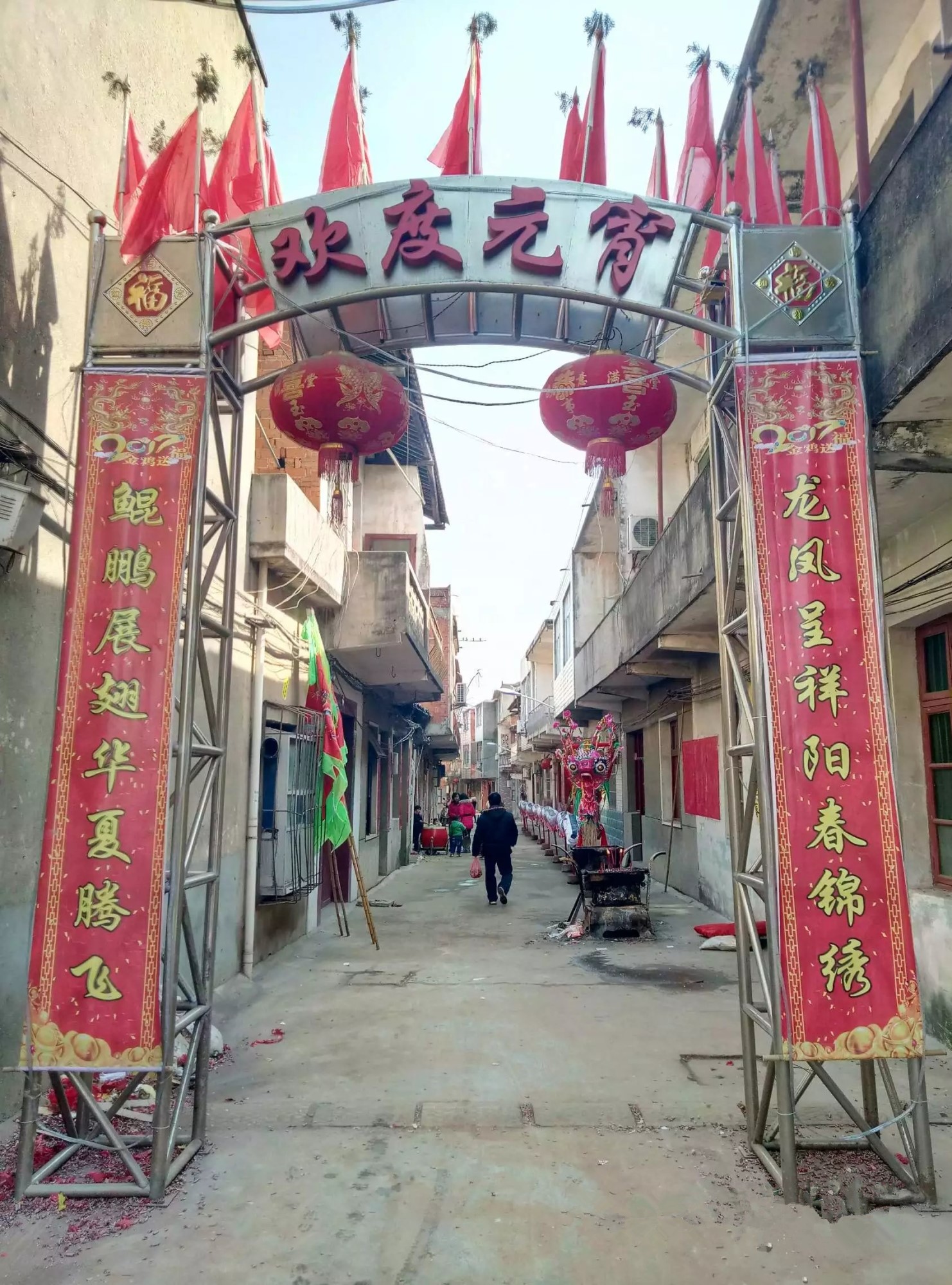 杨店龙灯一直是湖北孝感地区龙舞文化中的佼佼者,因其龙头巨大故又称