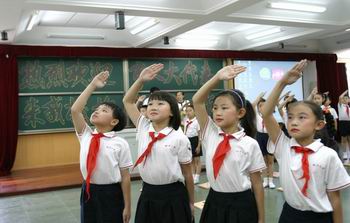  p>宣武区回民小学是 a target="_blank" href="/item/北京市/126069"