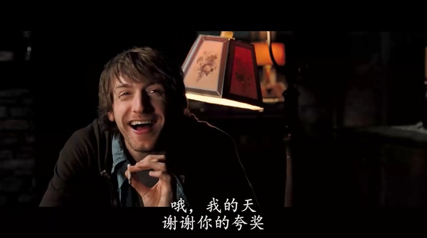  p>电影《林中小屋》是由 a target="_blank" href="/item/德鲁·高达