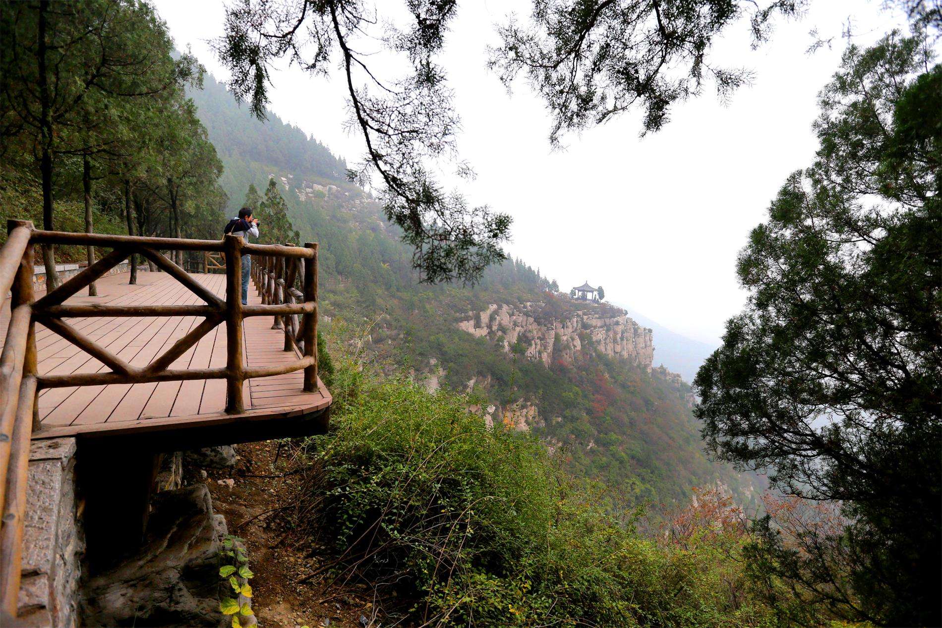 七里山森林公园