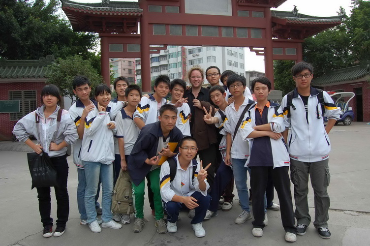 兴宁市兴民中学