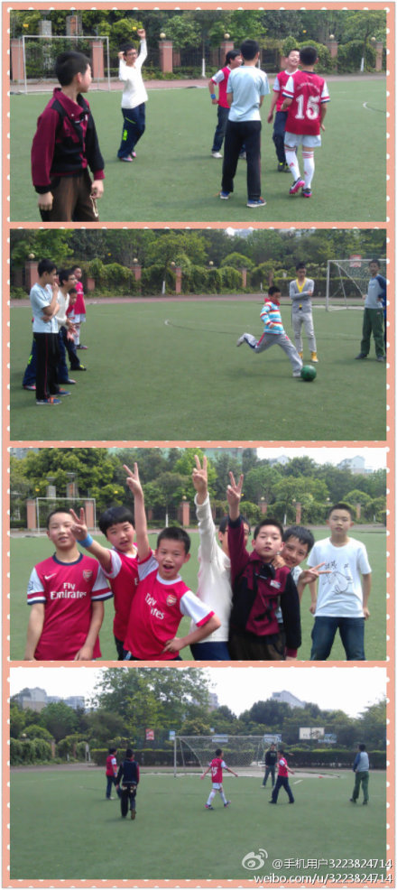  p>成都市花园国际小学创建于2002年,是一所小学. /p>