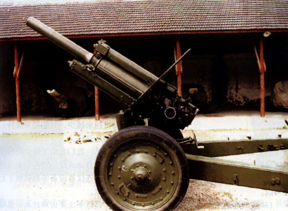 中国83式122毫米榴弹炮杀伤爆破榴弹