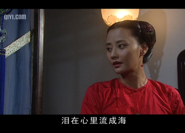 牌坊下的女人
