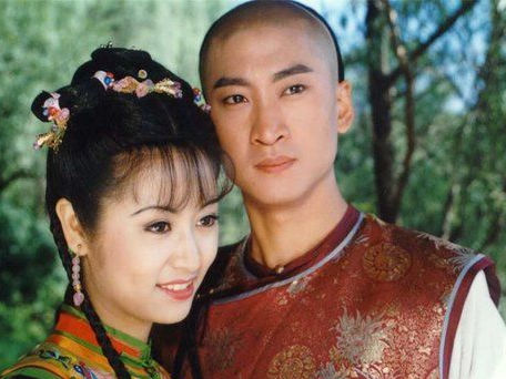 还珠格格