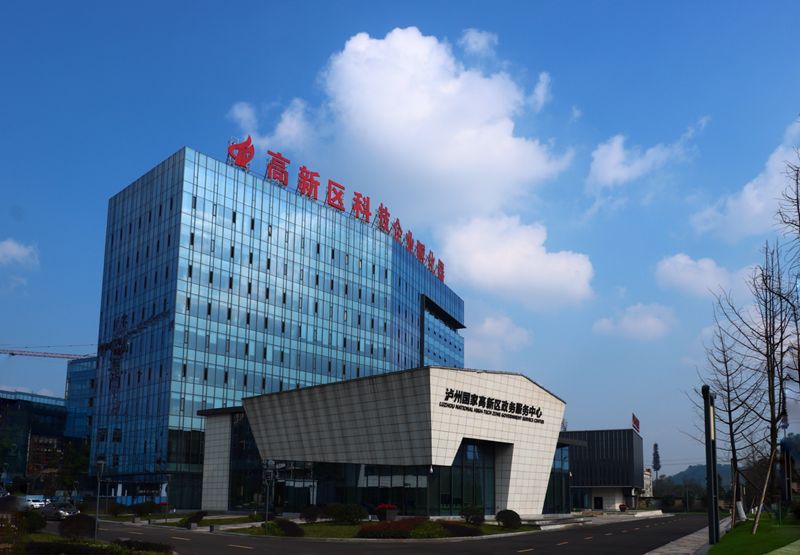 泸州国家高新区