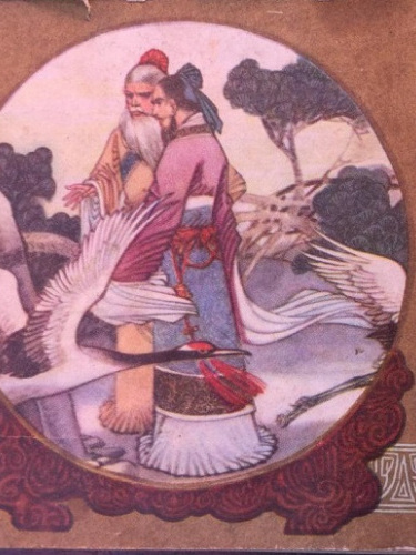  p>多九公,小说《 a target="_blank" href="/item/镜花缘/64736"