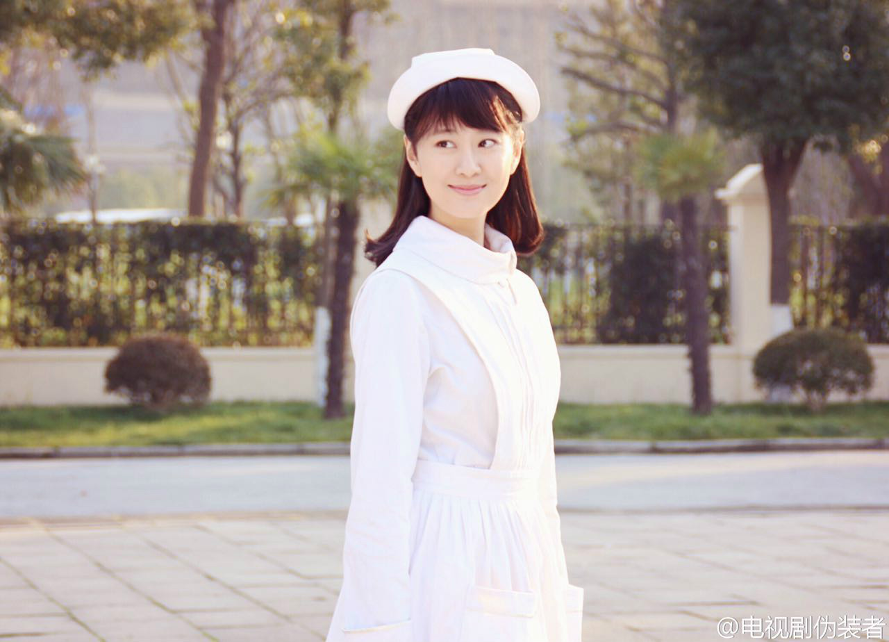 程锦云