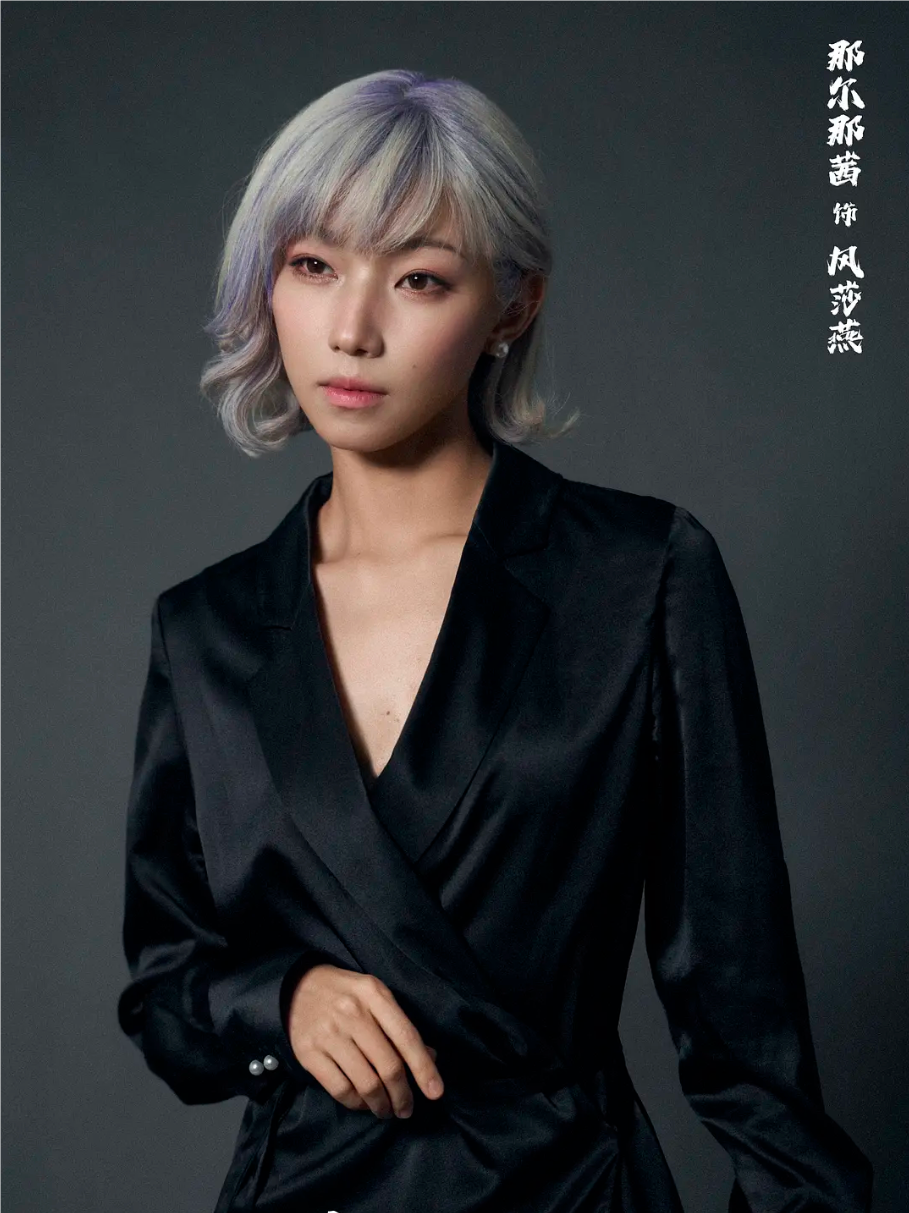  p data-id="ujyjwfctv7ya">风莎燕,电影《 a