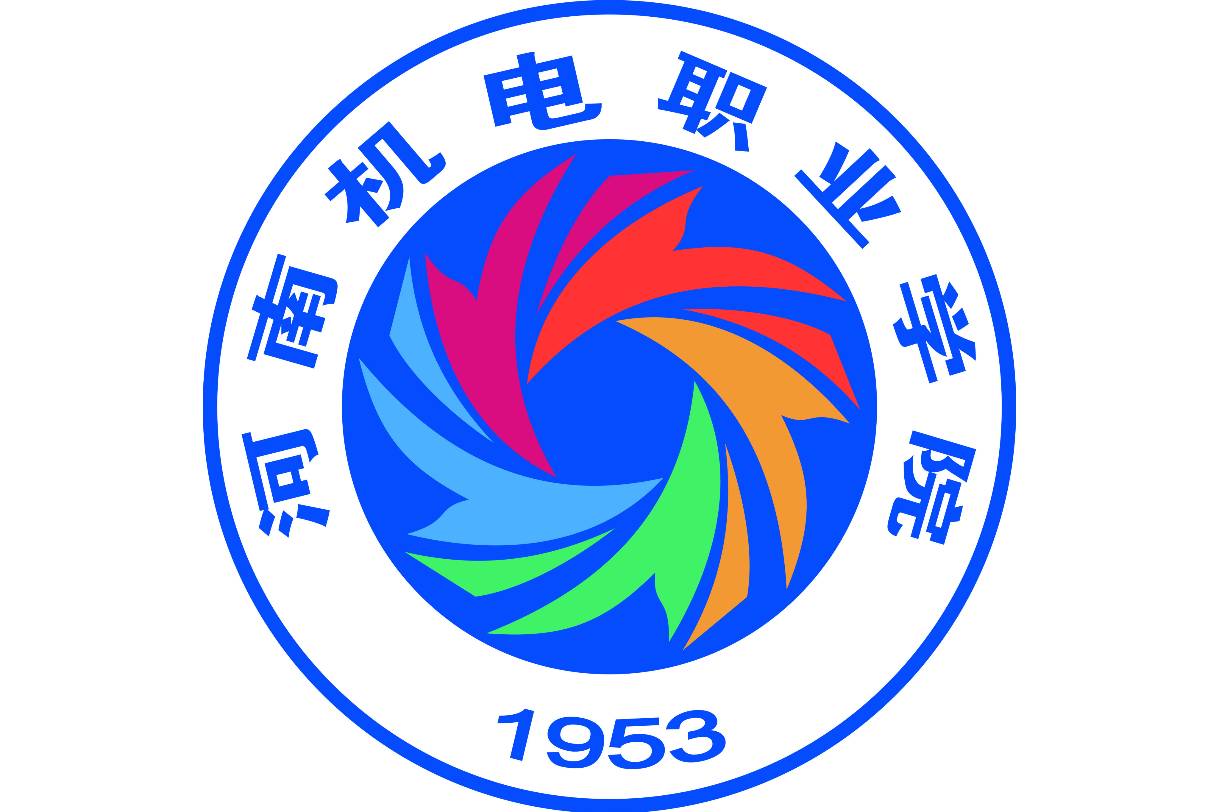 河南机电职业学院