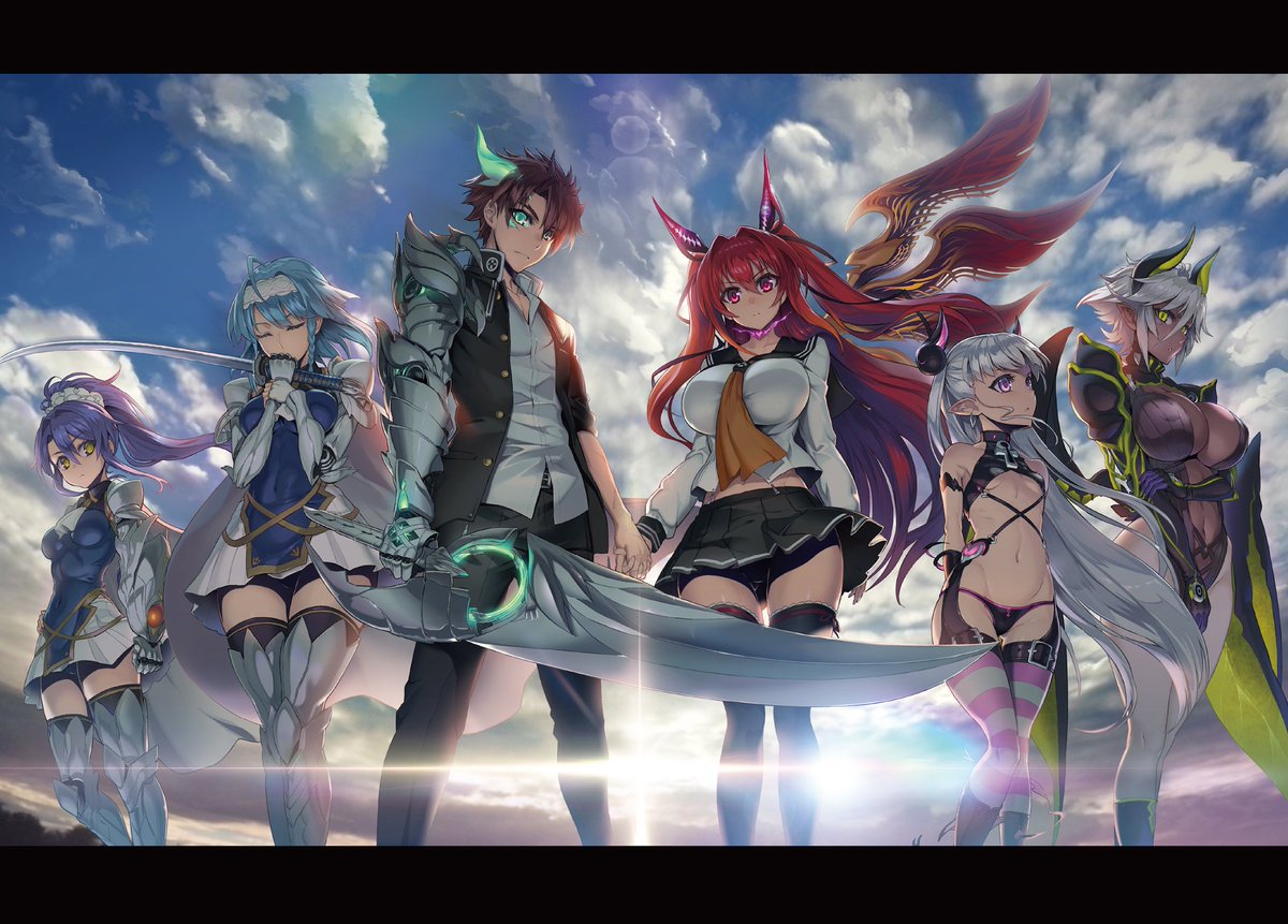 新魔王妹妹的契约者