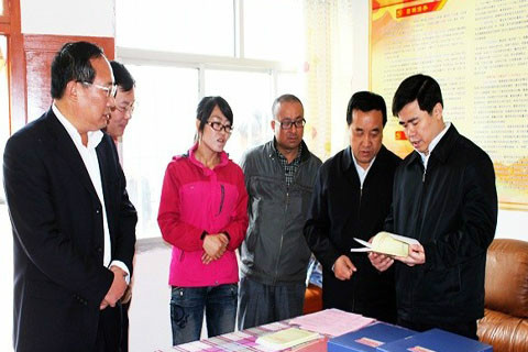 唐兴
