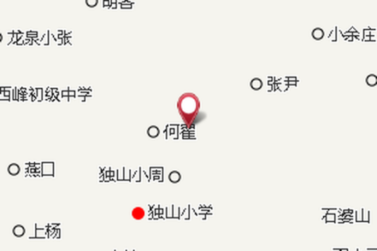 翟家_百度百科