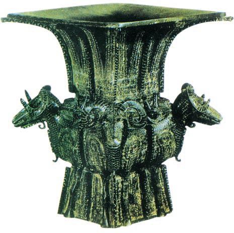 尊（古代容器）_百度百科