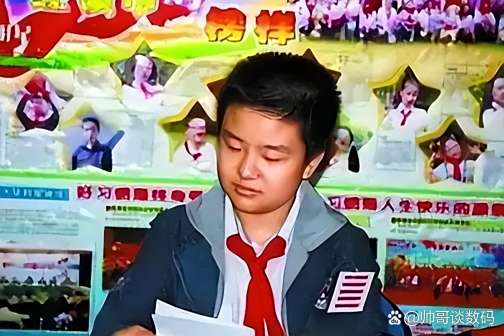 黄艺博