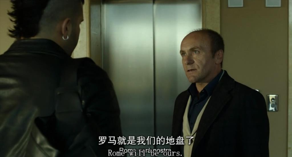格莫拉第二季