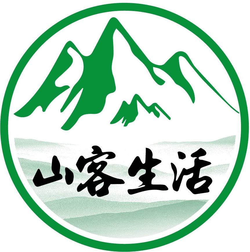 佛山市山客生活商贸有限公司