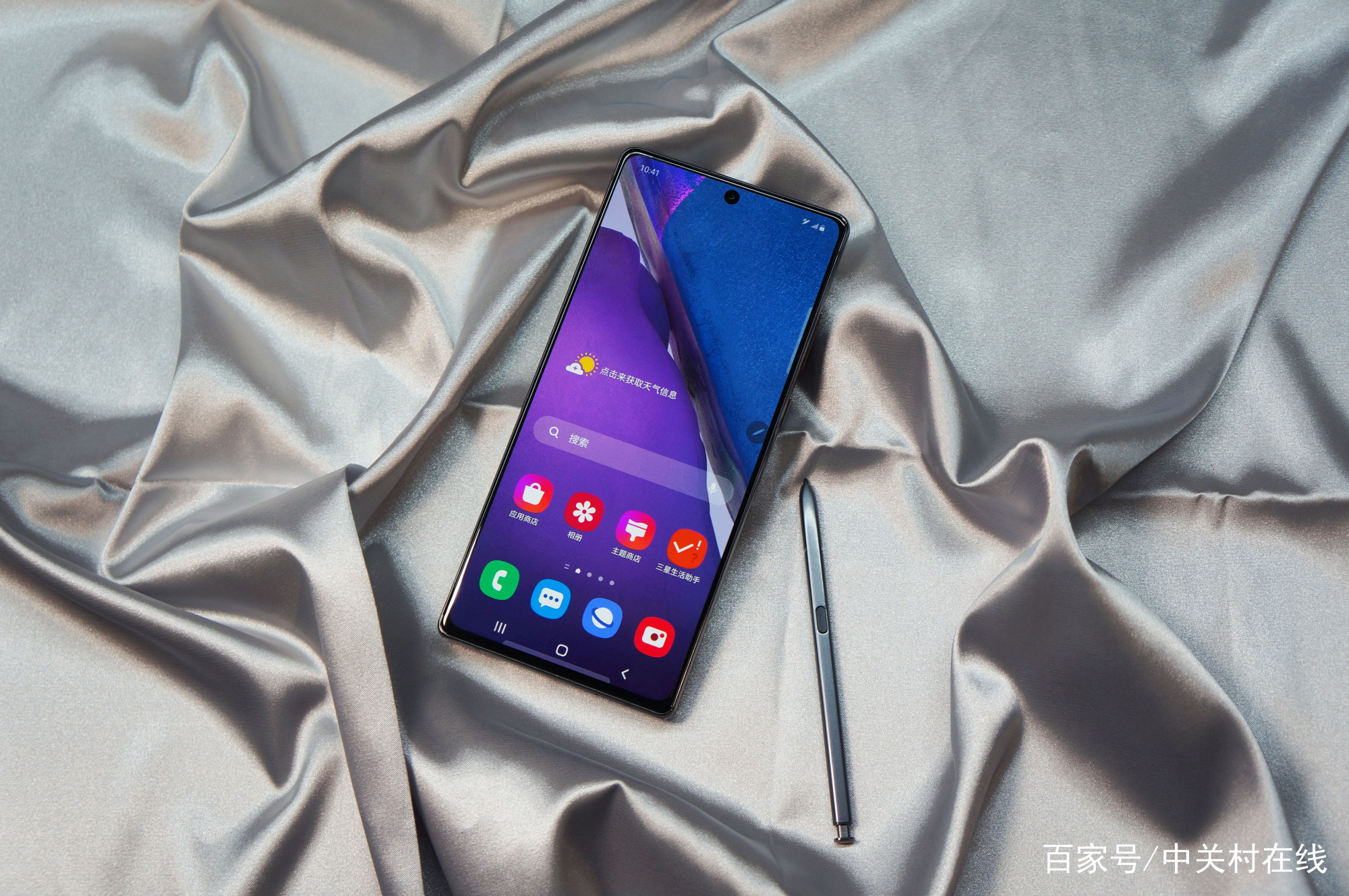 三星Galaxy Note 20真机美图 360°无死角包你看个够_百科TA说