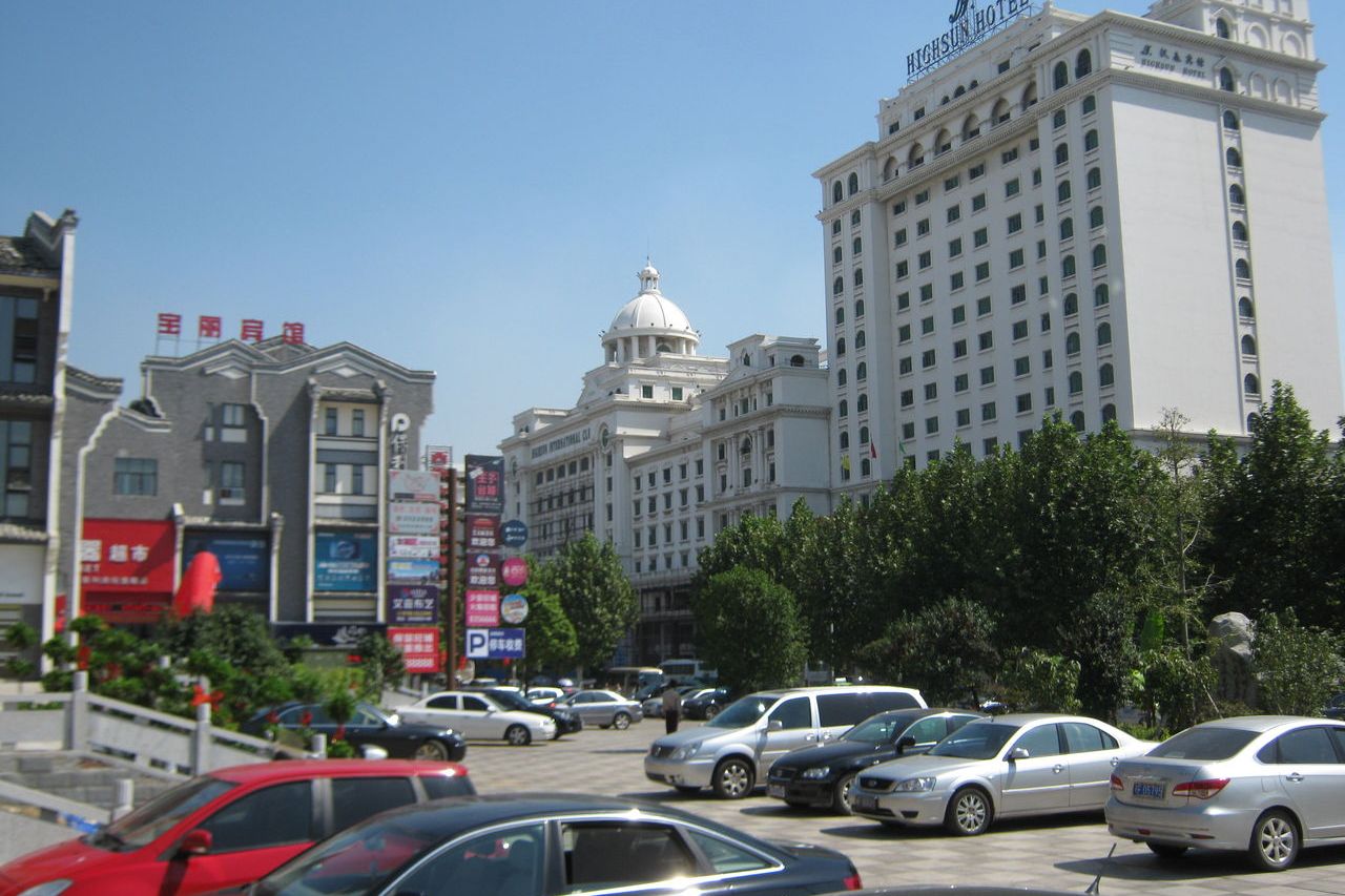 岳阳汉森宾馆