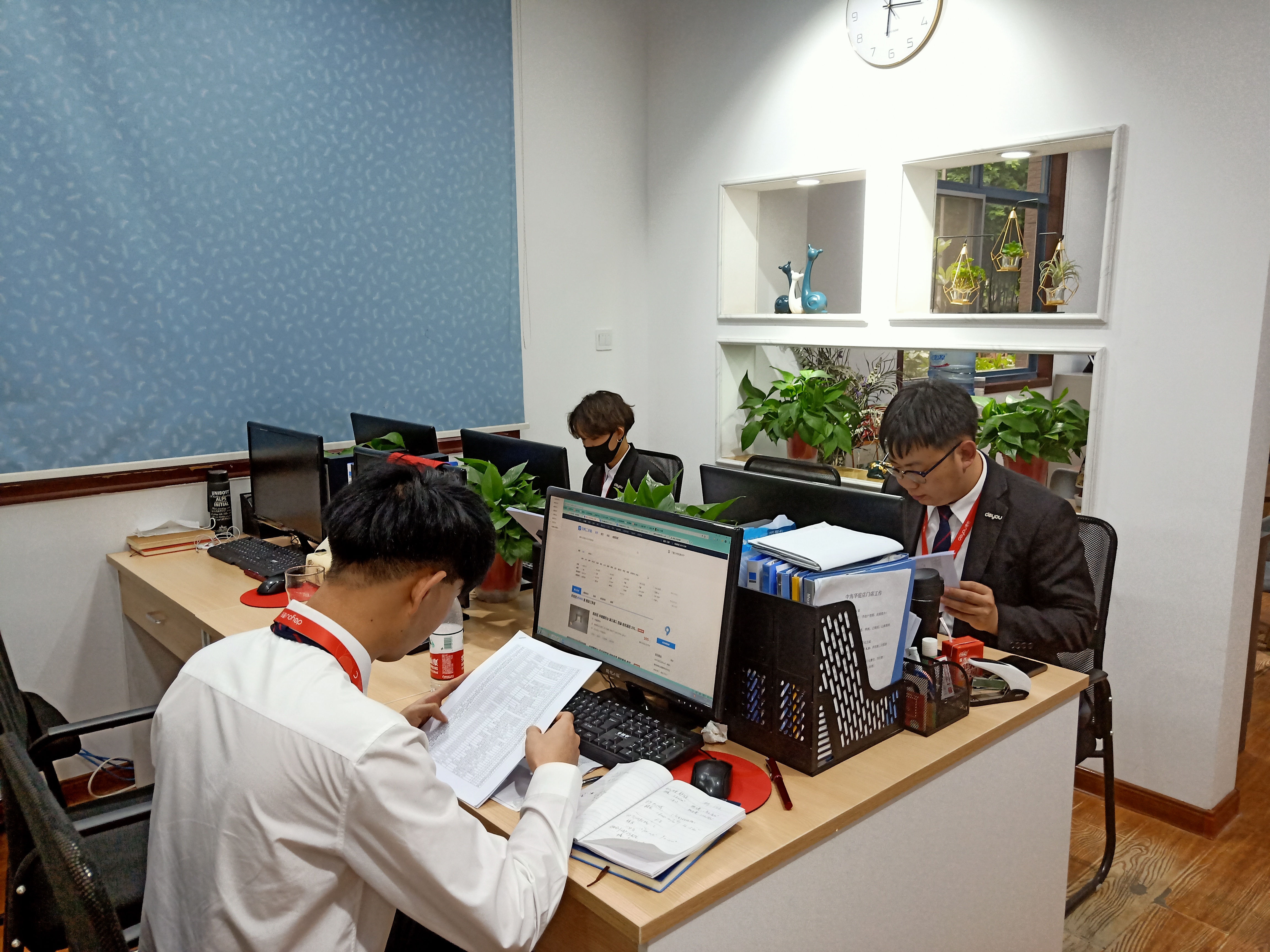 西安同优房地产中介有限公司