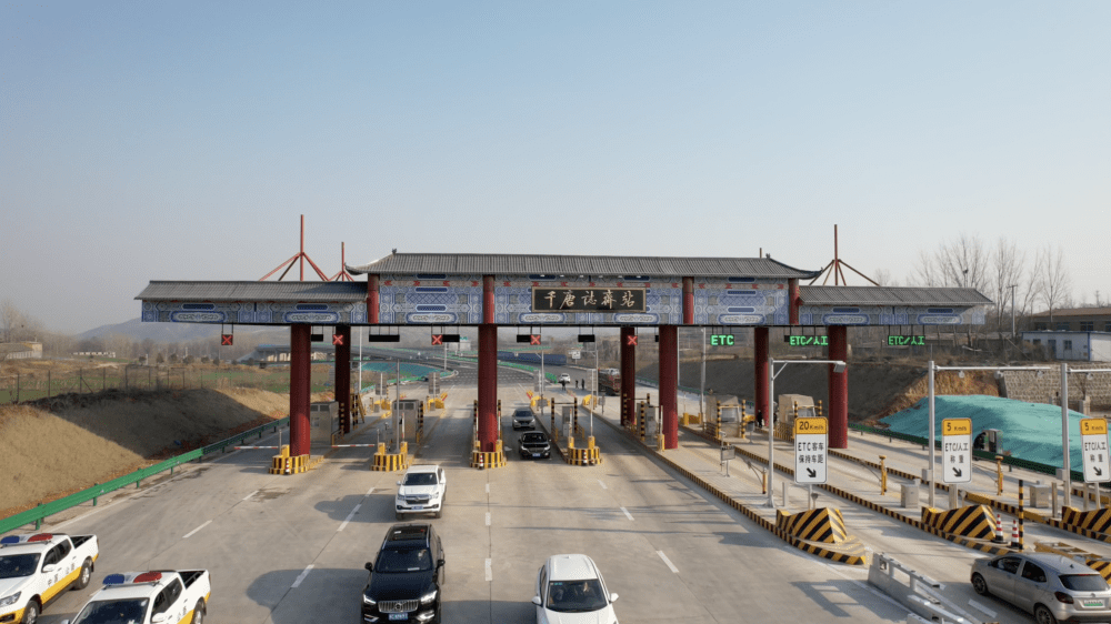 新伊高速"," a target="_blank" href="/item/新伊高速公路/55549087"