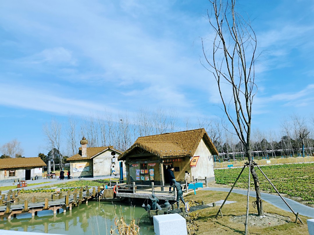 class="ref" data-ctrid="2f9tavnt5yj">盐城草房子乐园 /span> sup