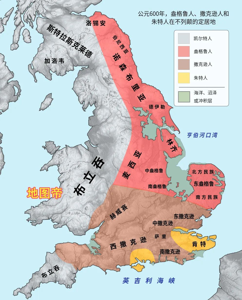 日不落英国，为何让眼皮底下的爱尔兰独立？_百科TA说