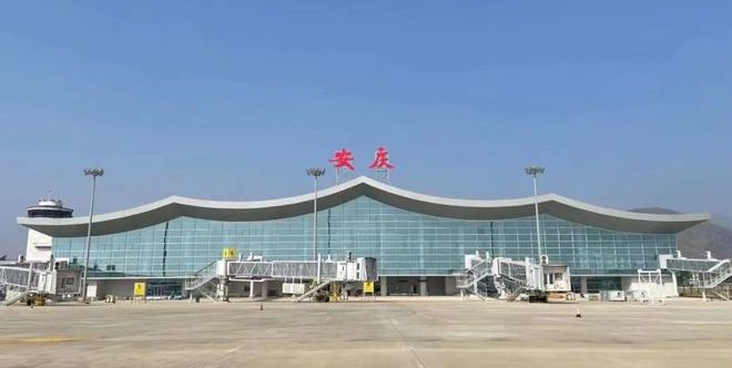 安庆天柱山机场