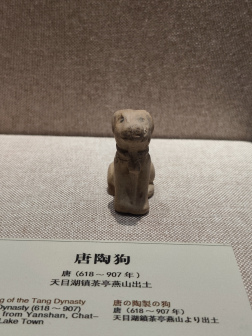 溧阳博物馆内藏品