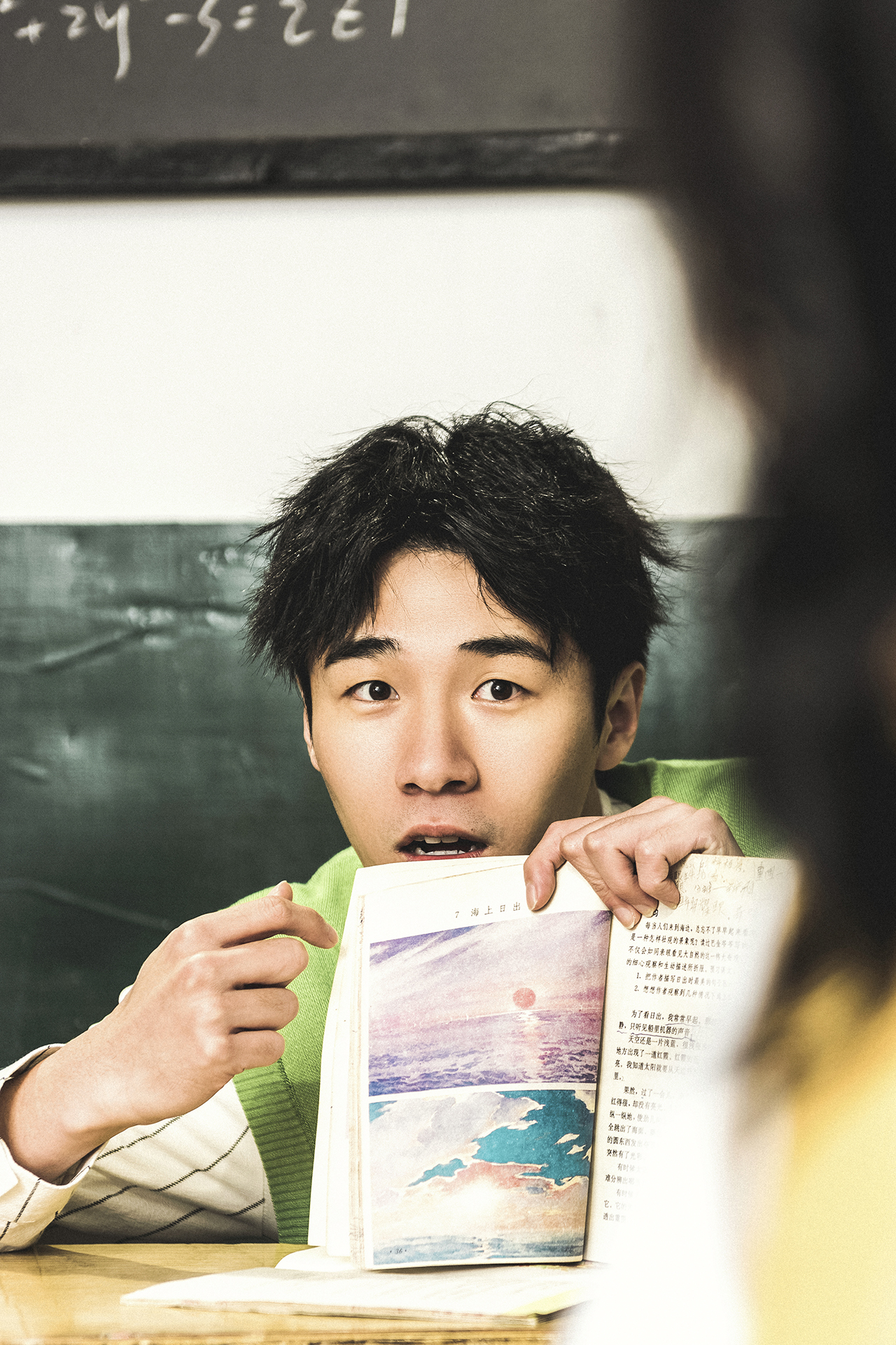 zfpsfk"> span class="ref" data-ctrid="twcjebkkewaq">孙惟嵩,演员