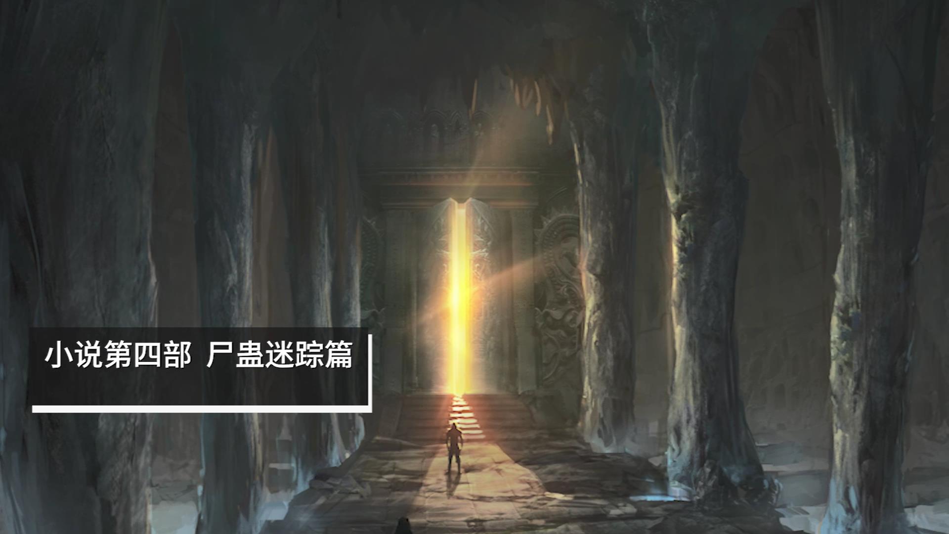 《暗界神使》是网络作家 a target="_blank" href="/item/火红森林