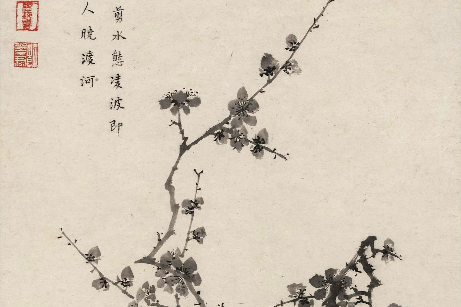 明薛素素梅花水仙图轴