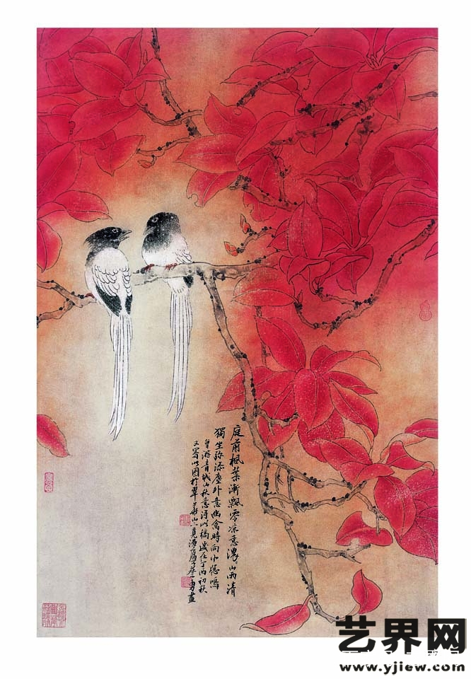 中国近现代书画（上） 中国近现代书画（上） 中国书画近现代同一上款作品专场at XiLingYinShe