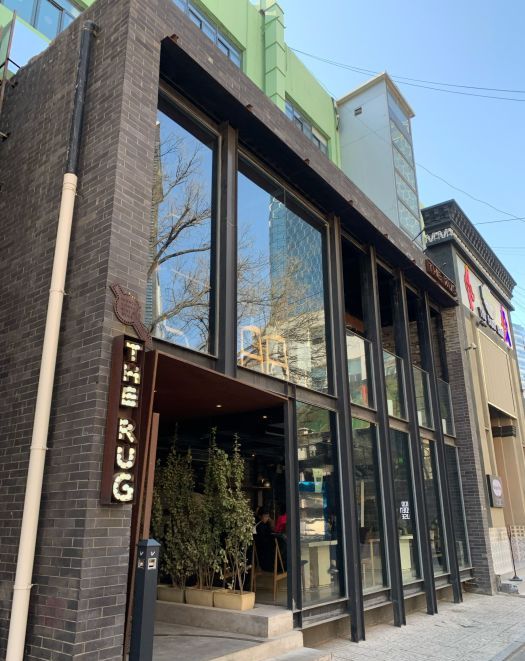 the rug(三里屯店)