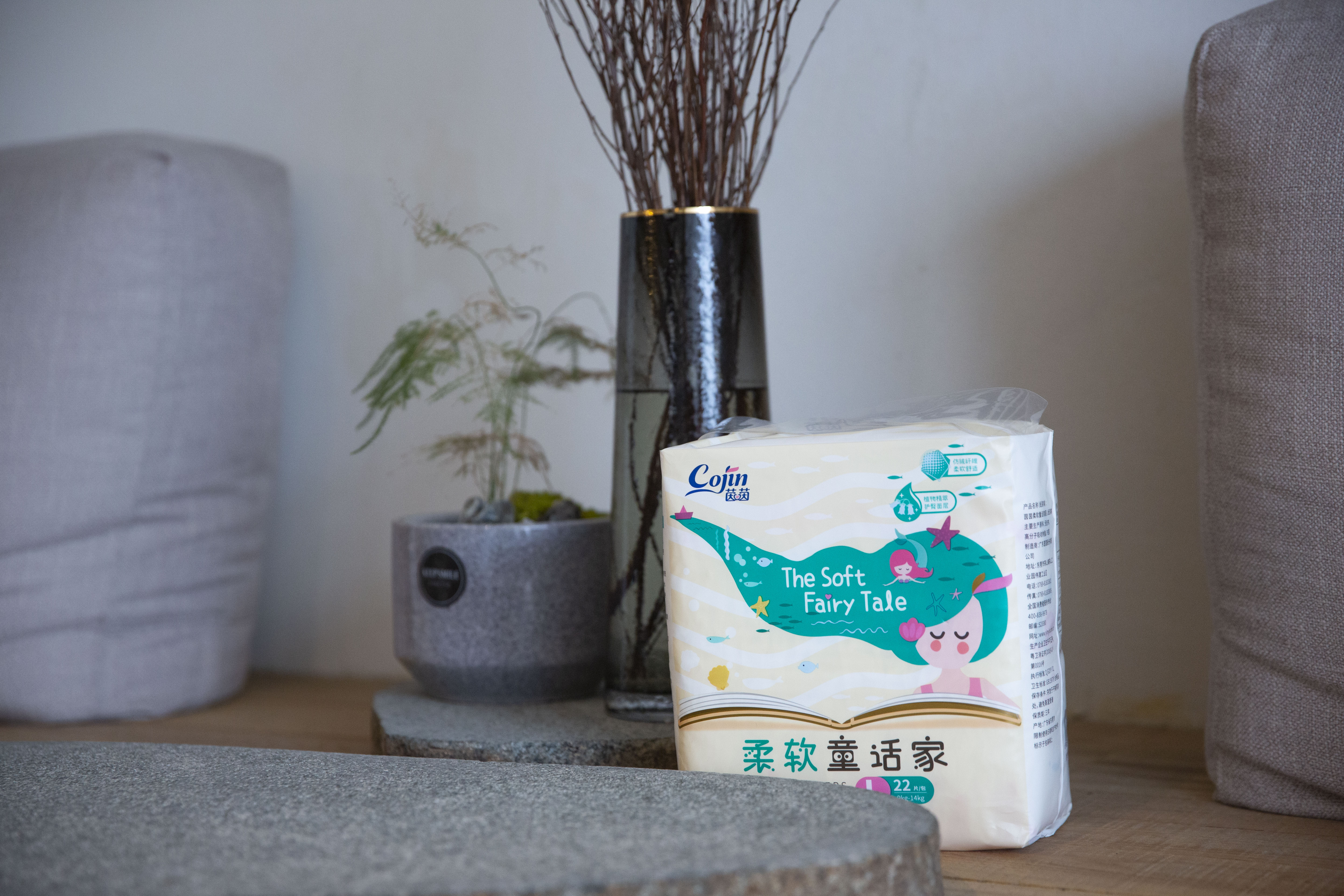  p data-id="gnbime6s6w">"茵茵"是涵盖婴儿纸尿裤,婴儿纸尿片, a